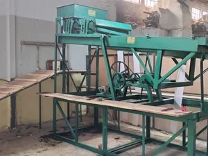 Tea Cleaning Machine